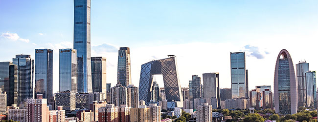 Industry Multiples in China Report 2020 - Fourth Edition
