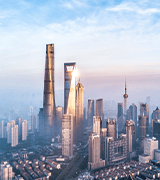 Industry Multiples in China Report—November 2023