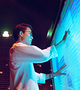 Neutral Examination of Municipal Bond Rate-Setting Software