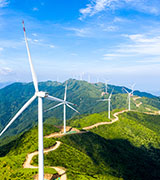 Windmill - ESG Investing